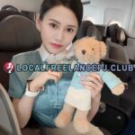 Subang Escort
