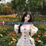 Subang Escort
